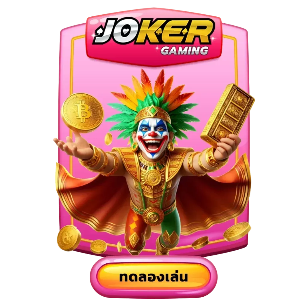 jocker-pg789